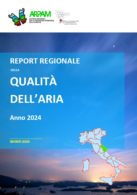ARIA 2024 copertina